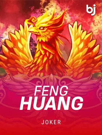Feng Huangpng screenshot